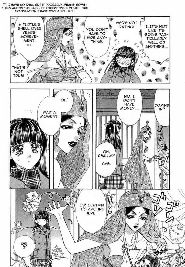 My Barbaric Girlfriend Chapter 2.5 7